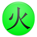CoBa Chinese characters. lvl-3