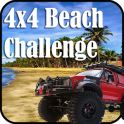 4x4のビーチチャレンジ