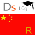 DOMS चीनी रेडिकल्स खेल