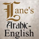 Lane's Arabic Dictionary
