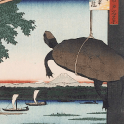 Hiroshige’s 100 Views #1