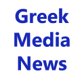 Greek Media News