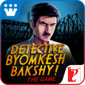 Detective Byomkesh Bakshy