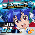 B-Daman Crossfire LITE