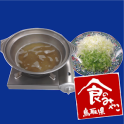 Cooking app "shogun pan"
