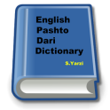 English Pashto Dari Dictionary