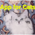 猫用アプリ ボール版
