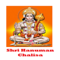 Hanuman Chalisa Hindi/English