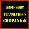 English-Kadazan Translator