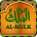 Surah Al Mulk-Quran Pak