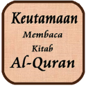 Pahala Membaca Al Qur'an