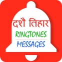 Dashain Ringtones & Messages