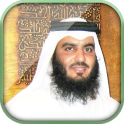 Coran Cheikh Ahmed Ajmi