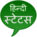Hindi Status & Quotes