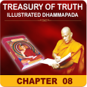 English Dhammapada Chapter 08