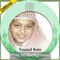 Quran audio by Yousuf Kalo