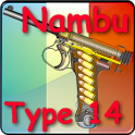 Pistolet Nambu Type 14