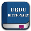 Inglês para Urdu Dictionary