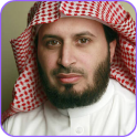 Saad Al Ghamdi MP3 Quran