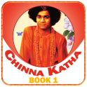 Chinna Katha Book 1