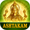 Ashtakams For Lakshmi, Bhavani & Rajarajeshwari