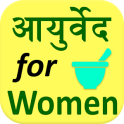 Ayurveda for womens