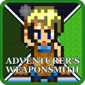 Adventurer's Weaponsmith