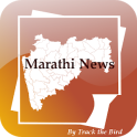 Marathi News Daily Papers