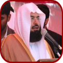 sheikh sudais quran mp3