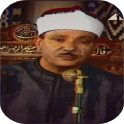 Abdul Basit Audio Quran