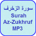 Surah Az-Zukhruf MP3