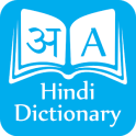 Premium Hindi Dictionary