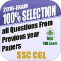SSC CGL GK Current Affair Exam