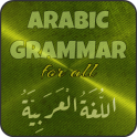 Arabic Grammar For All - 1