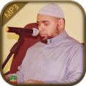 Koran audio de Abdallah Kamel