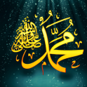 99 Names of Prophet Muhammad
