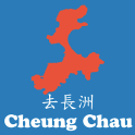 Cheung Chau Travel Guide