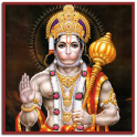 Hanuman Mantras Telugu