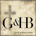 Greek and Hebrew Study Bible