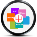 HSK Chinese for Android Wear