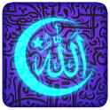 Neon Allah Sign Live Wallpaper