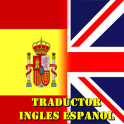 Traductor ingles español