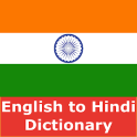 Hindi Dictionary - Offline