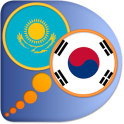 카자흐어-한국어 사전