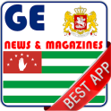 Georgia Newspapers : Europe