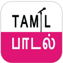 Tamil Songs and Dance Videos