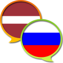 Russian Latvian Dictionary Fr