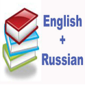 Books in English/Russian
