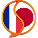 Dictionnaire Français Japonais