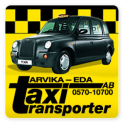 Arvika-Eda Taxitransporter
